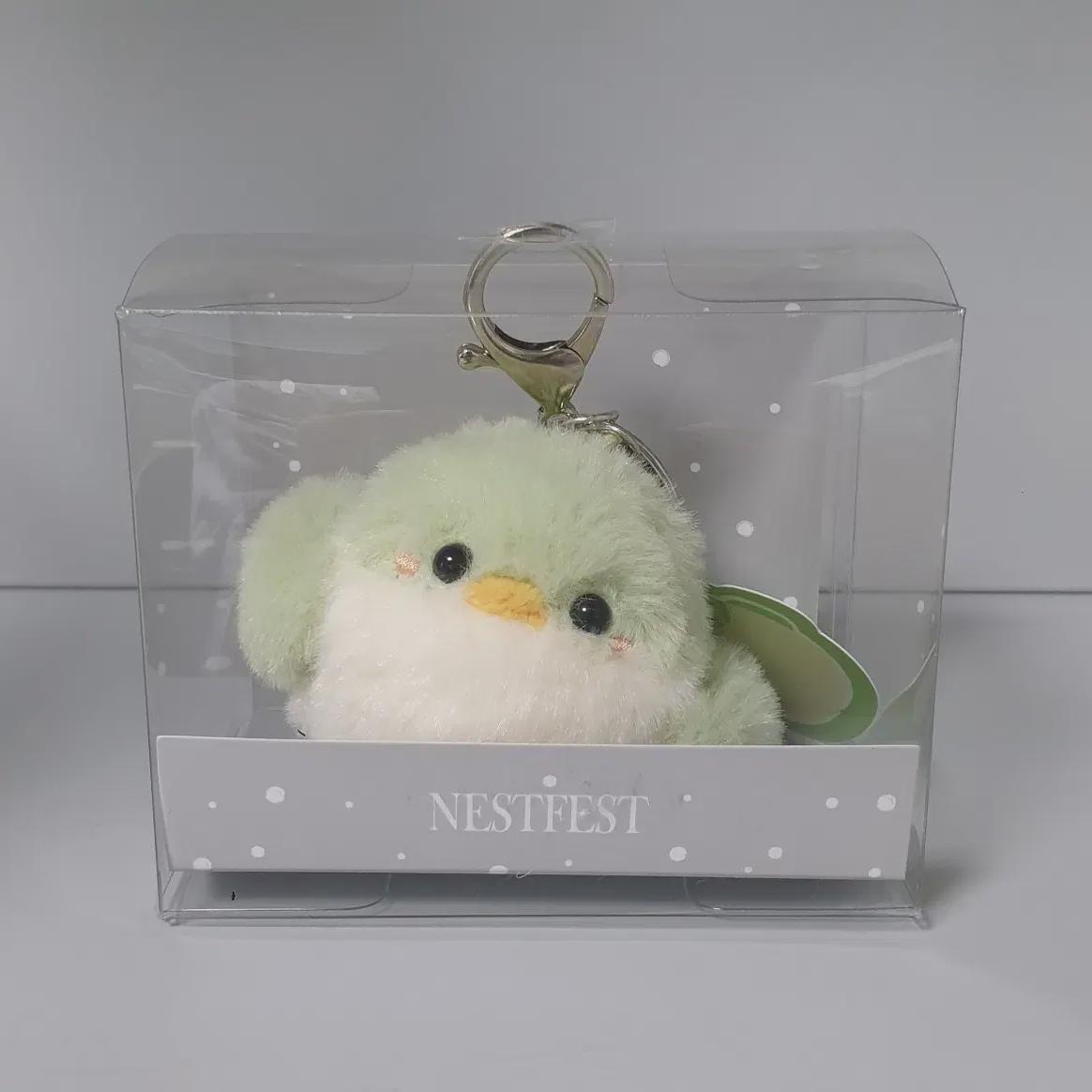 

Got7 Got7 Nestfest Seoul Concert Baby Doll Keyring