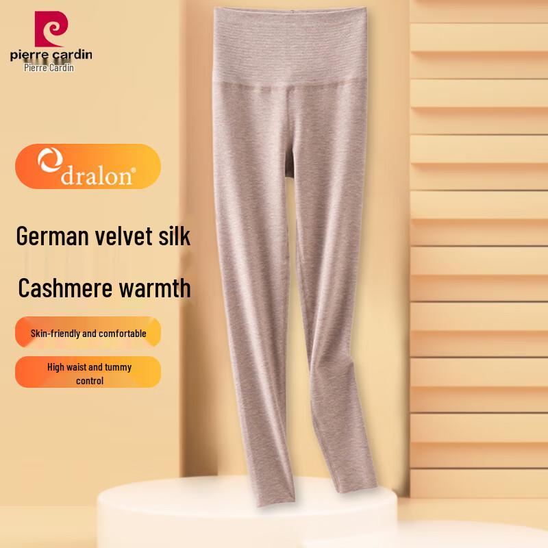 

Женские термолеггинсы Pierre Cardin с флисовой подкладкой L (121-138 lbs)