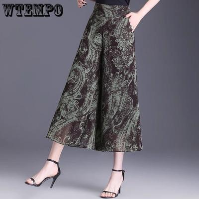 Women's Ice Silk Wide Leg Pants Summer High Waist Printed Mom PantsLoose Cropped Pants