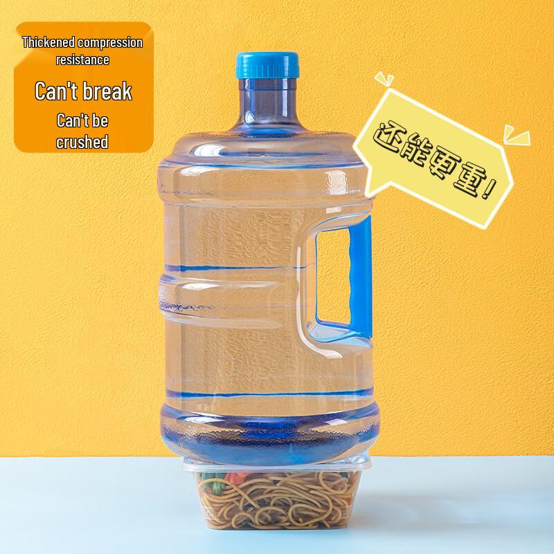 Ronghe Disposable PP Takeaway Food Containers