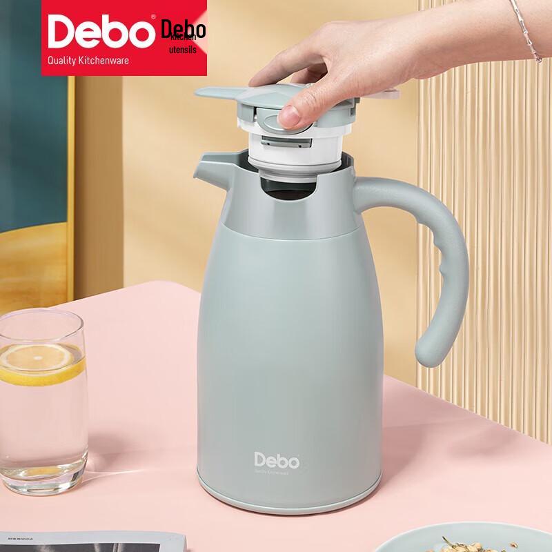 Debo Owen DEP-863 Air Pressure Vacuum Thermos
