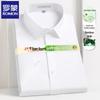ROMON Men's Ice Silk Short Sleeve Business Casual Shirt