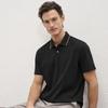 EMZ Men's Antibacterial Business Casual Short-Sleeve Polo