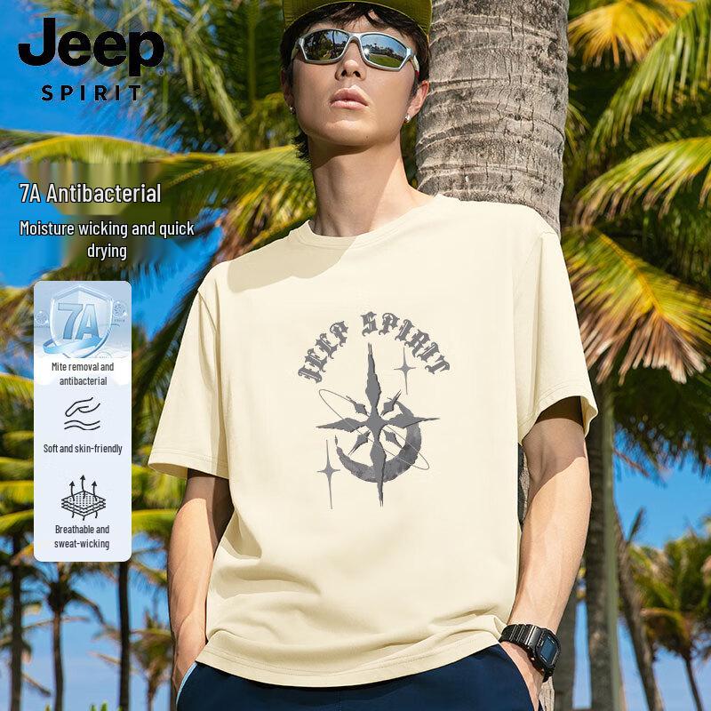 JEEP SPIRIT Men s 7A Anti-bacterial Loose Fit Short Sleeve T-Shirt XL