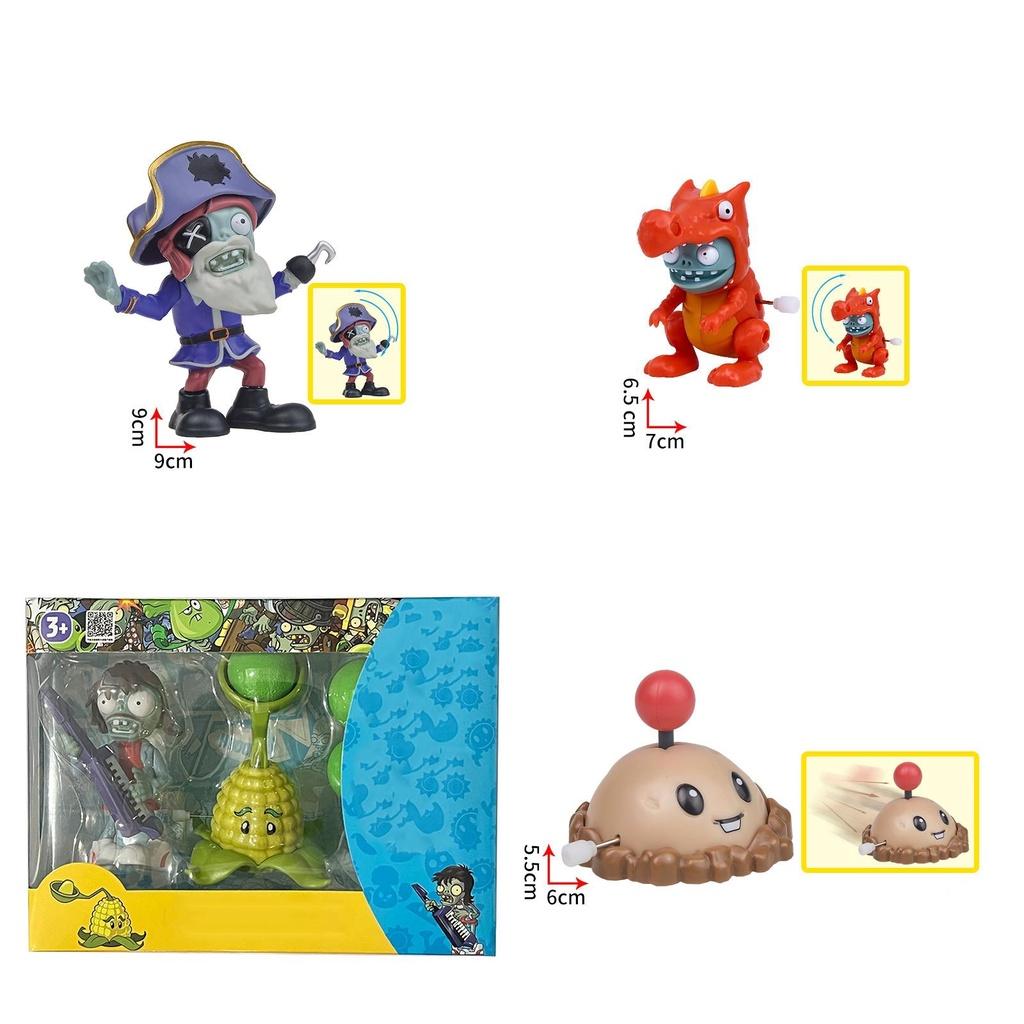 Plants Vs Zombies Toys Figures Peashooter Party Favors Game Sets Gift Box Fun Interactive Game For Kids Teens And Adults