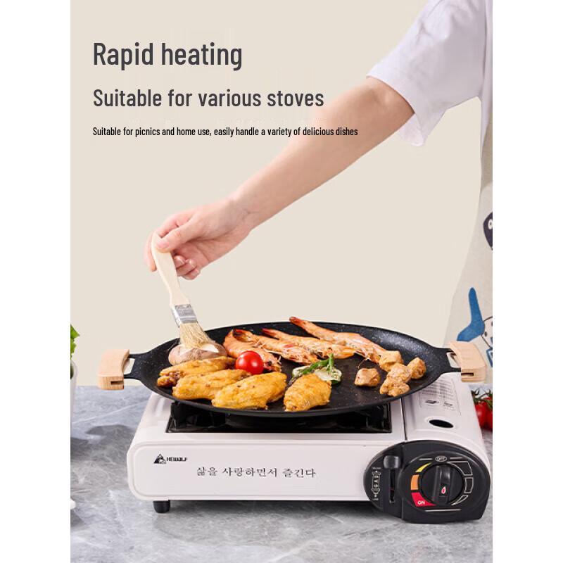Suncojia Outdoor Non-stick BBQ Grill Pan