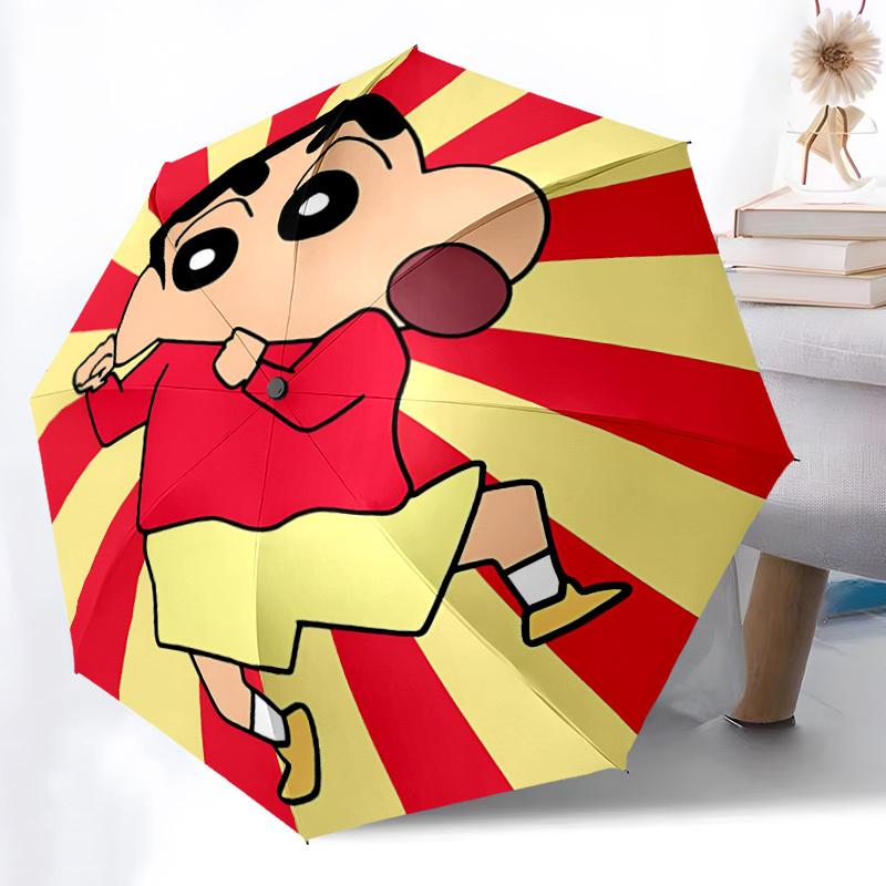 1pc Crayon Shin-chan Automatic Opening/closing Umbrella, Foldable Sunshade, Perfect Gift for Friends, Durable Handle Yy250812083