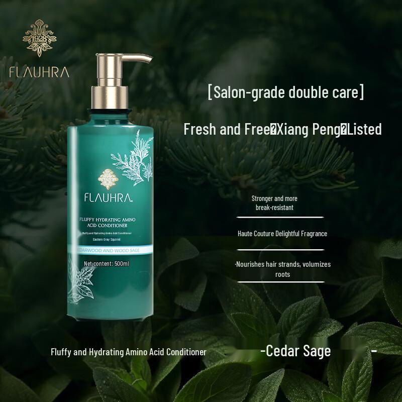 FLAUHRA Hydrating Amino Acid Hair Conditioner