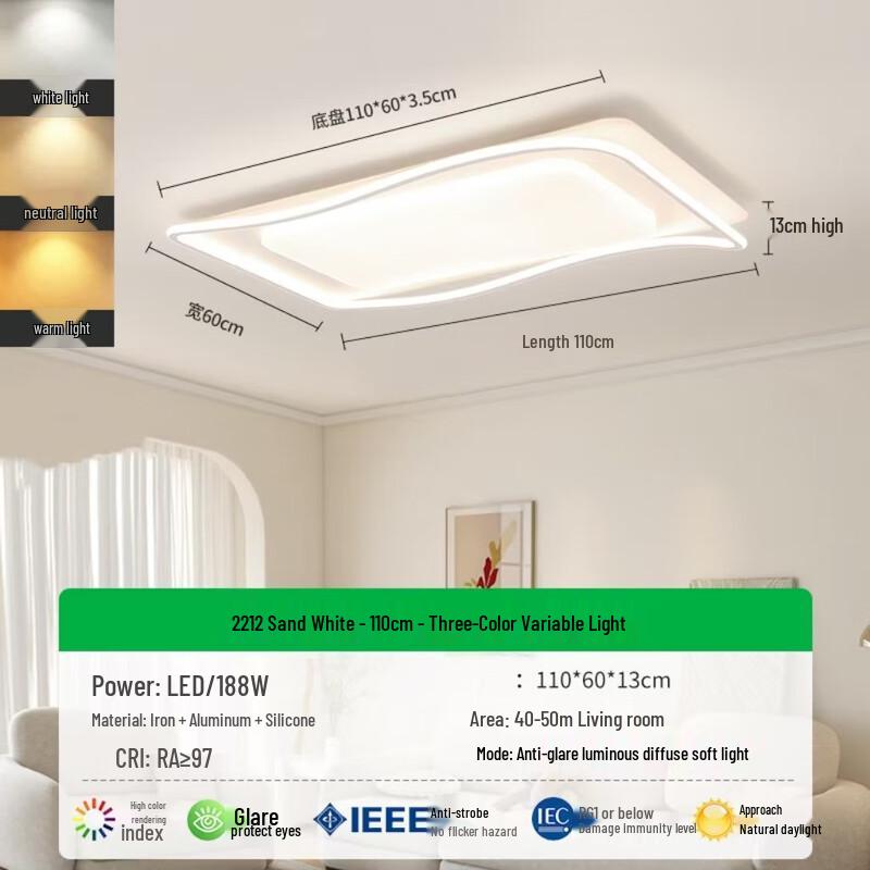 Pailide Modern Minimalist Cream Style Bedroom Ceiling Light