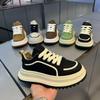 Men's Shoes, Casual Shoes, Thick-soled Shoes, Flat Shoes