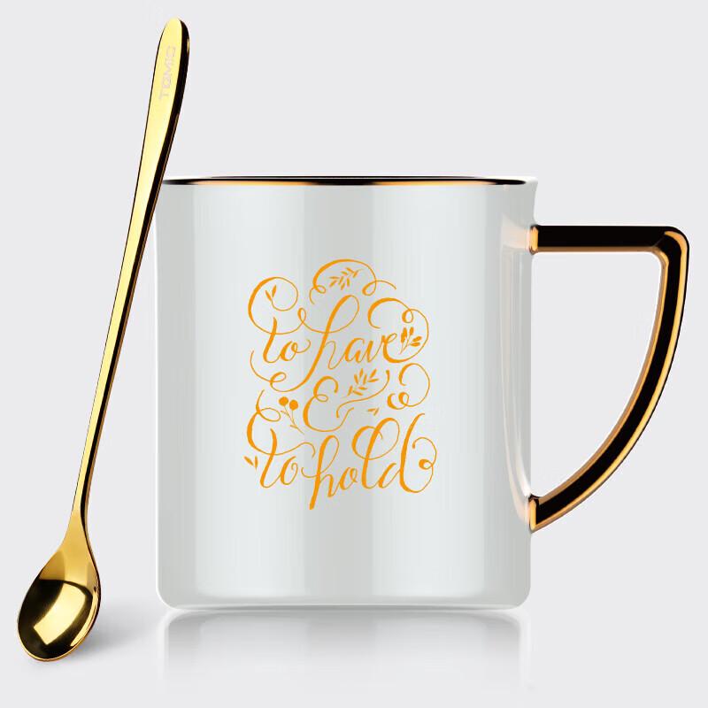 Керамическая кружка Temeke с золотой росписью