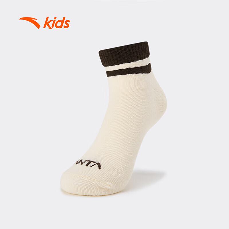 Anta Kids Summer Combed Cotton Short Socks - 5 Pair Pack (A92628311)