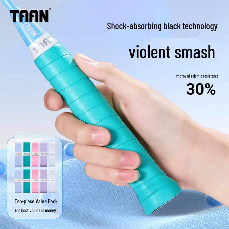 Taan Professional Badminton Grip Tape