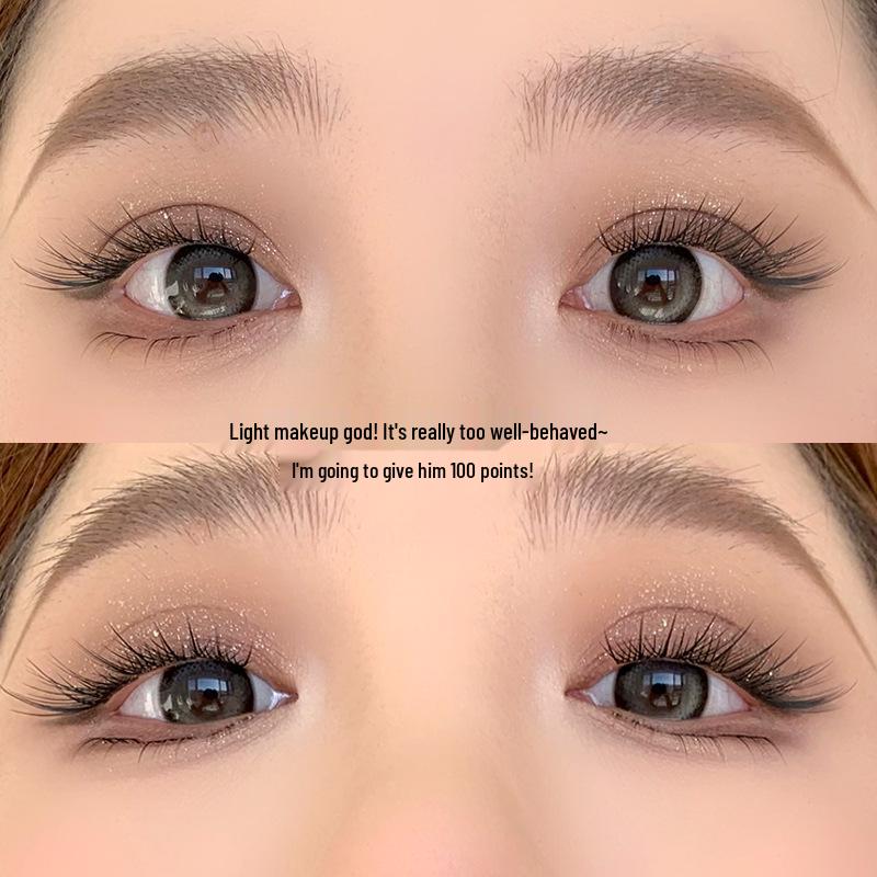 Mengjie Shangpin Glue-Free Fox-Eye Brown False Eyelashes for Beginners