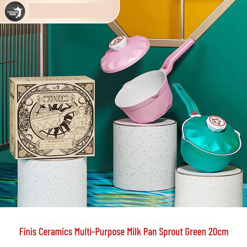 DiBorong Phoenix Ceramic Milk Pot