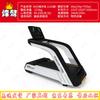 Feng Ao EM8600 Multifunctional Treadmill