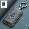 S For Chery Jaecoo J7 J6 J8 Tiggo 7 8 Pro Max Omoda 5 C5 Tiggo 7 8 Cortex Car Key Case Cover Protector Shell Fob Accessories