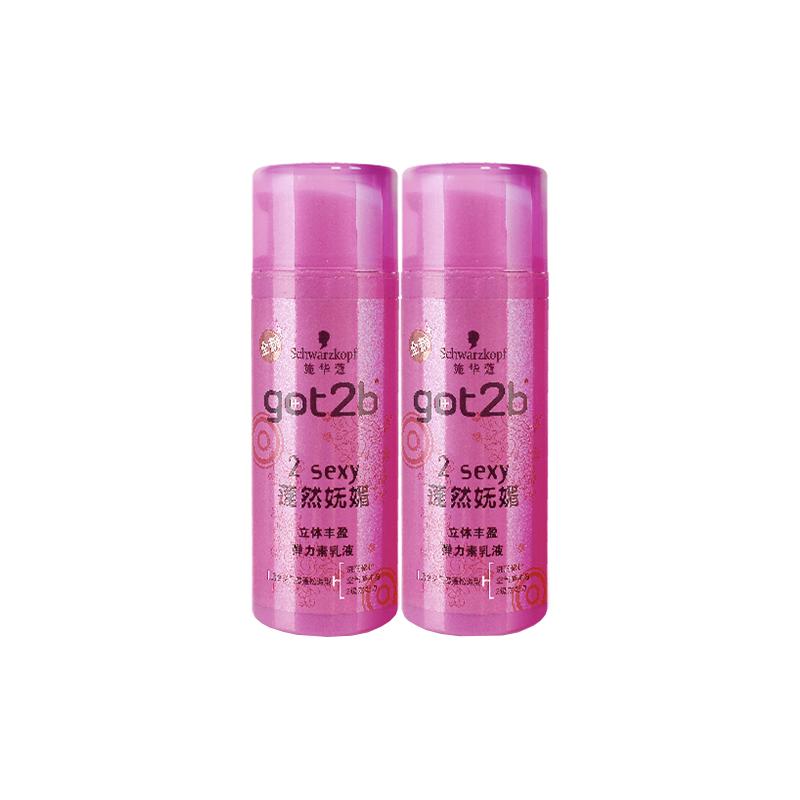 Schwarzkopf Got2b Роскошный Объем Уход с Эластином Набор Контроль Жирности Pengran эластин 100мл*2 без оригинальной коробки коричневый