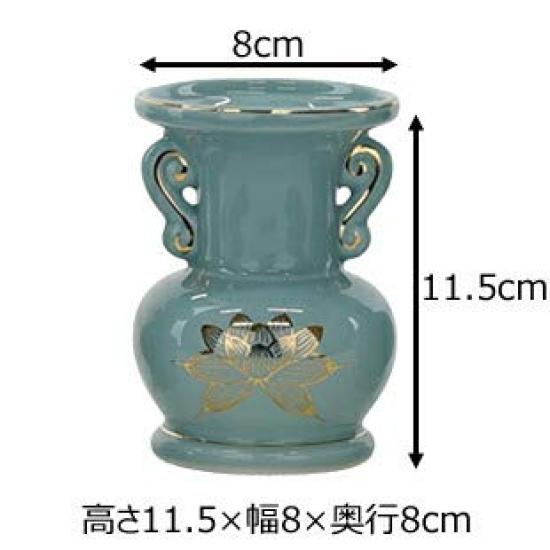 [Hasegawa Buddhist Altars] Buddhist Altar Flower Vase, Buddhist Altar Accessories, Ceramic Flower Vase, Blue Background, Gold Lotus, 4.0