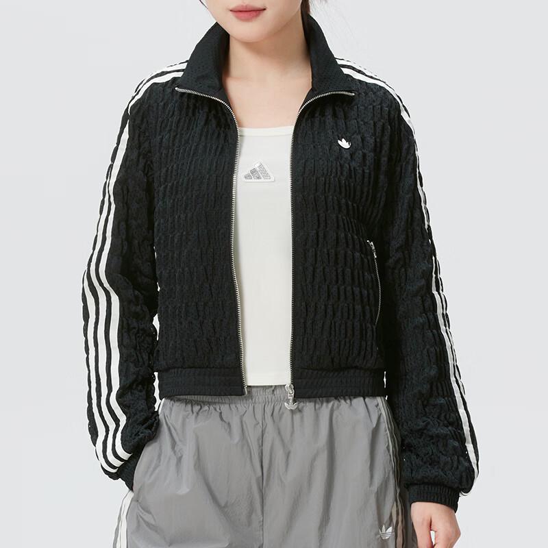 Adidas Women s Sportswear Knit Jacket KS2870 XL чёрный