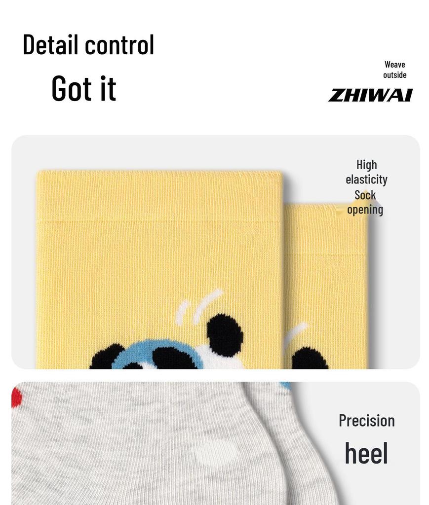 5 Paar Niedliche Kätzchen Japanische Cartoon Mid-Calf Socken - Atmungsaktiv, Vielseitiges Design für Damen, Perfekt für Frühling und Herbst