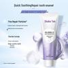 Shuke Rapid Soothing Toothpaste