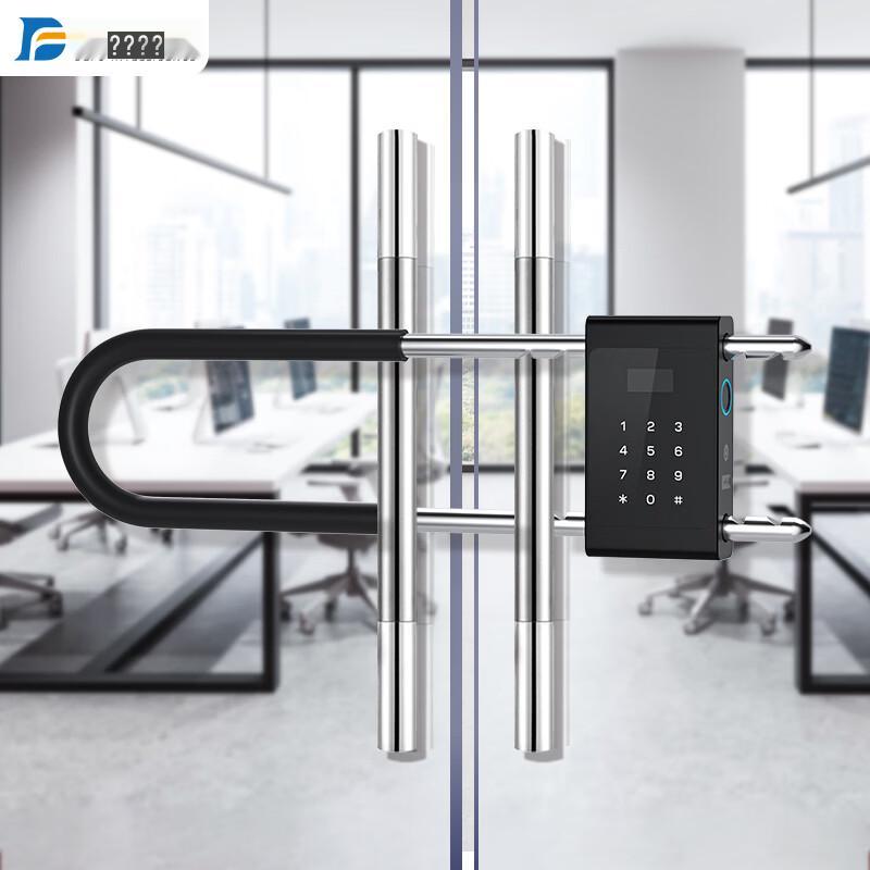 

Smart Fingerprint & Password U-Lock for Glass Doors CN plug (adapter included)