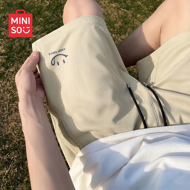 MINISO Men s Cotton Wide-Leg Drawstring Shorts L