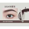 biya - Long-Lasting Styling Eyebrow Tint - 3 Colors