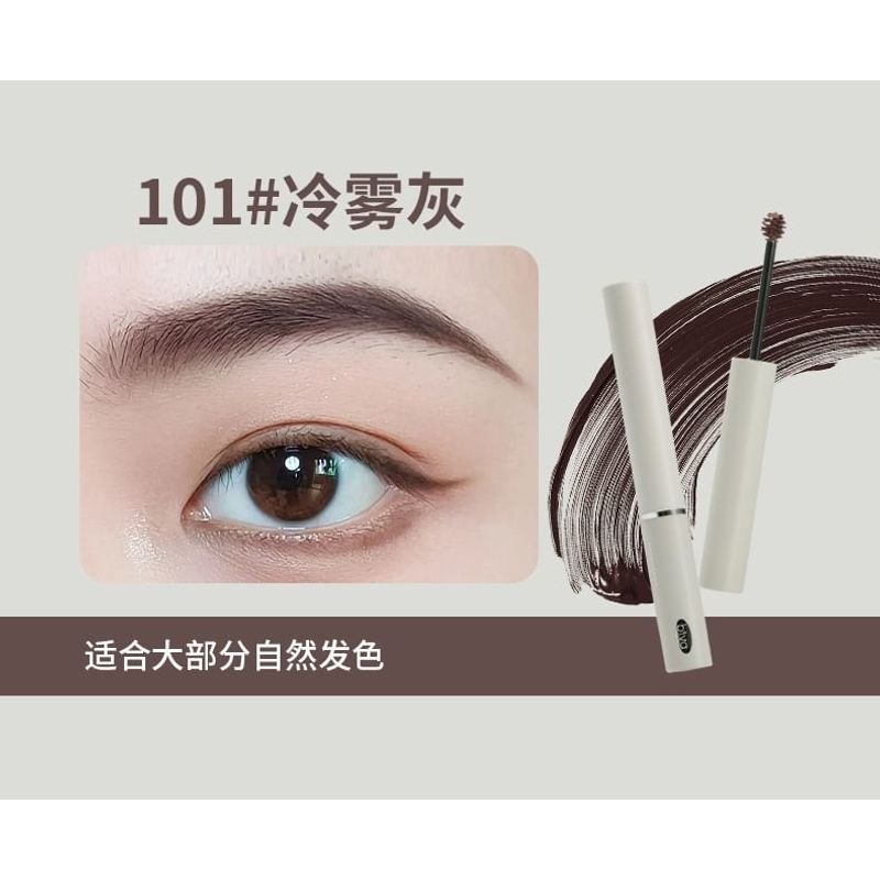 biya - Long-Lasting Styling Eyebrow Tint - 3 Colors