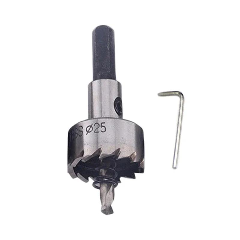 Lock Installation Metal Cutting Tools Wood Drill Bit Metal Drill Bits Set For Wood 20mm Hole Opener 30mm Hole Opener