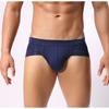 U-shaped Pouch Low Waist Men's Triangle Underpants