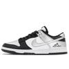 Nike Dunk Fisher Silver Wing Herringbone Abrasion Resistant Abrasion Resistant Low top Skateboard Shoes Men's HF5441-100(TeamA-)