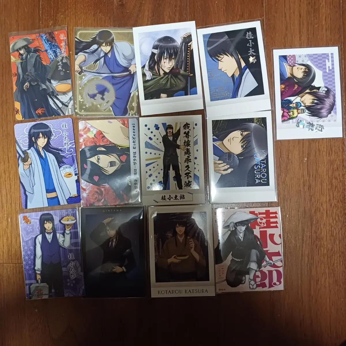 

Gin Hoon Gingon Jeon Katsura Zura Pashots Pasha Classic Kard Batch