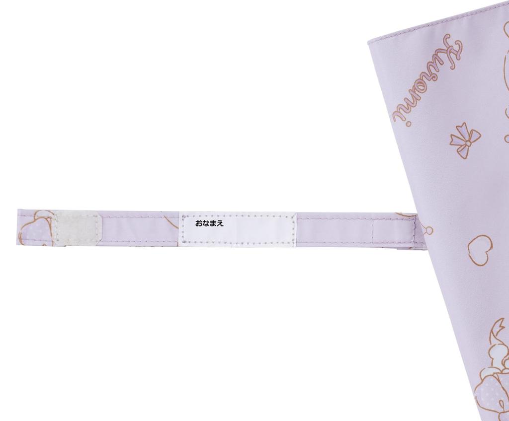 Skater Sanrio Kuromi Big Ages Manual UV 8 Suitable for Sun and Children's Parasol, 50cm, Ribbon, 7-8, 115-125cm, Finger-Pinch-Resistant, Opening,