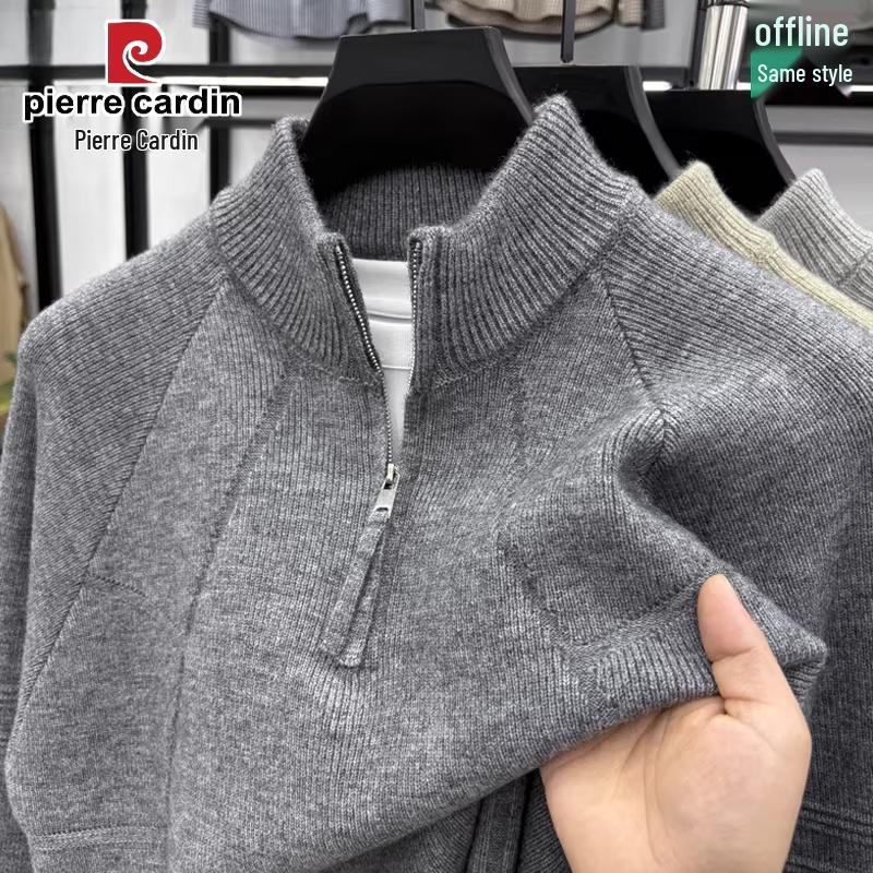 Pierre Cardin Men's Half-Turtleneck Zipper Knit Sweater