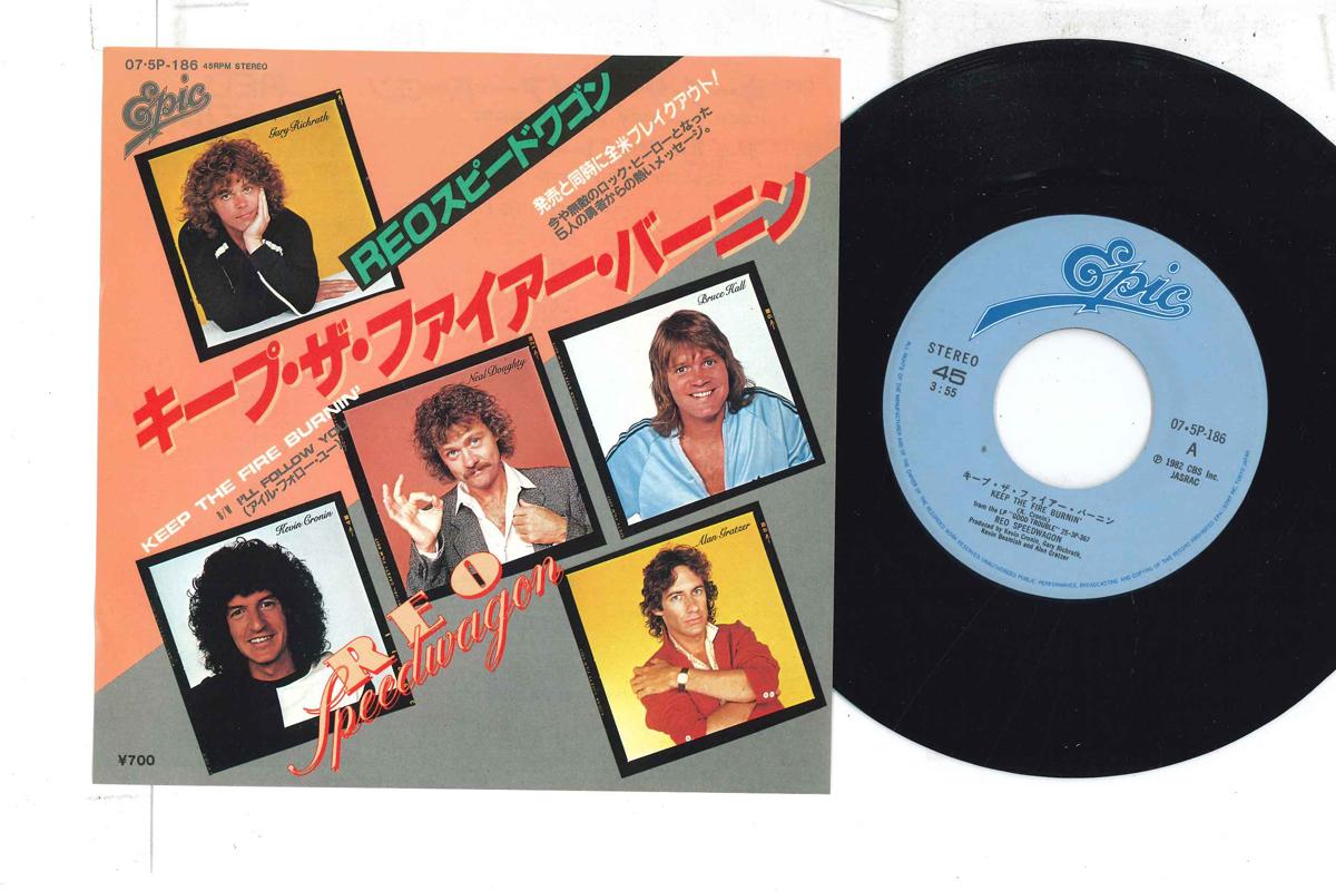 

7inch Record REO SPEEDWAGON - Keep The Fire Burnin 075P186 EPIC 1982 Japan Rock Used