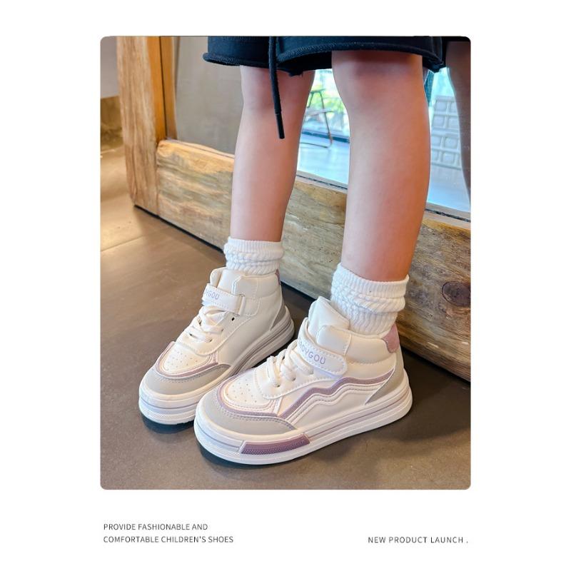 Children's board shoes small white shoes high top daddy shoes casual sports shoes autumn new medium children pupils