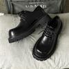 Fashion Platform Derby Shoes for Men with A High-end and Niche Design,height-increasing Insoles Mens Leather Shoes British Formal Shoes