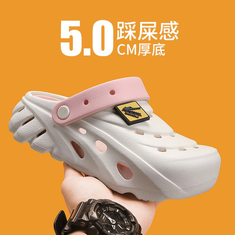 Fashion Summer Outdoor Sandals for Men And Women Breathable Hiking Shoes Water Beach Mens Sandals Camping Climbing Aqua