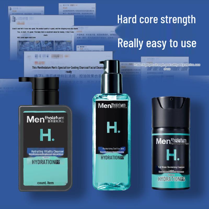 MENTHOLATUM Men's Skincare & Grooming Gift Sets
