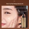 BEAUTY NOTES Black Tea 3-in-1 Makeup Remover Oil