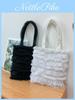 Pure Color Korean Single Shoulder Bag With Ruffle Mesh Material For Casual Outings