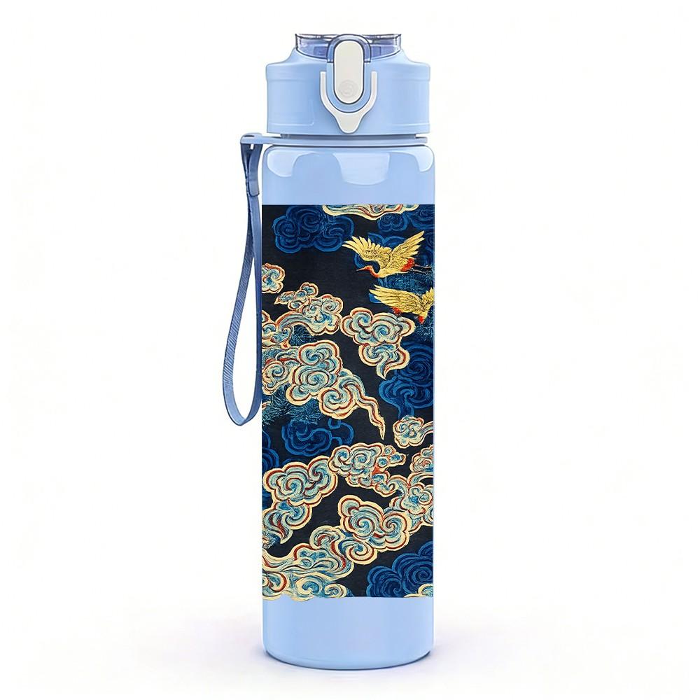 1PC Blue Bird On Branch Oriental Textile Print 750ml Color Plastic Sports Water Bottle Leakproof Flip Straw Lid Suitable for Sports Office Home Use