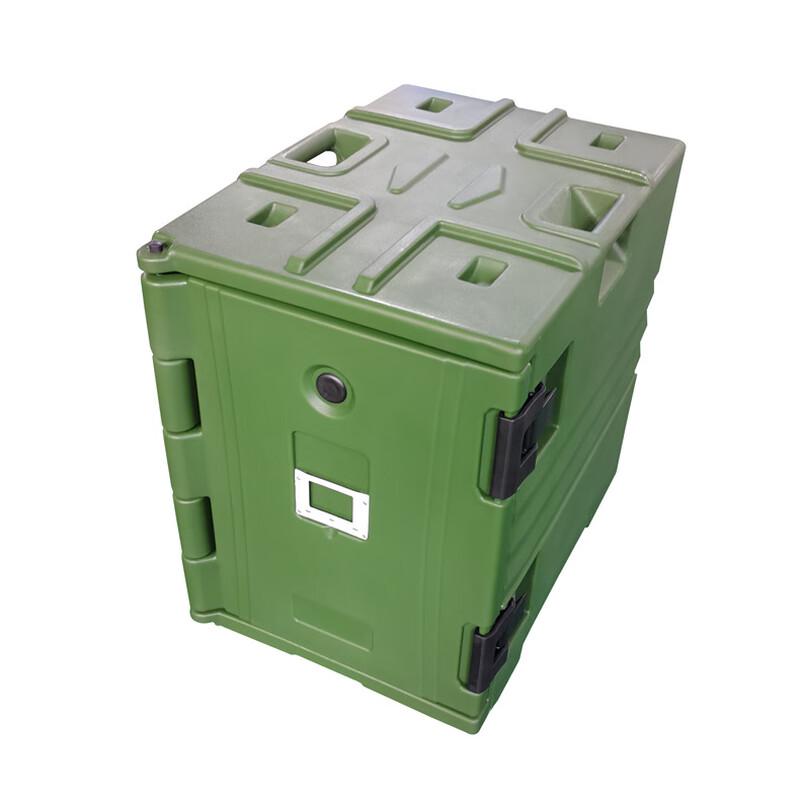 Ayoub 90L Insulated Food Delivery Box