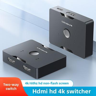 2 In 1 Out HDMI Switch Splitter for PC TV 4K HD Audio Video 2 Port Switcher with Remote Control