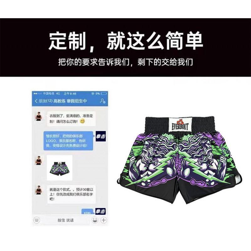 Martial Arts Shorts Men Women Kids Digital Print Muay Thai Boxing MMA Sanda Training Competition Pants