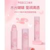 VEECCI - Dual-Ended Clear Watery Lip Gloss - 6 Colors