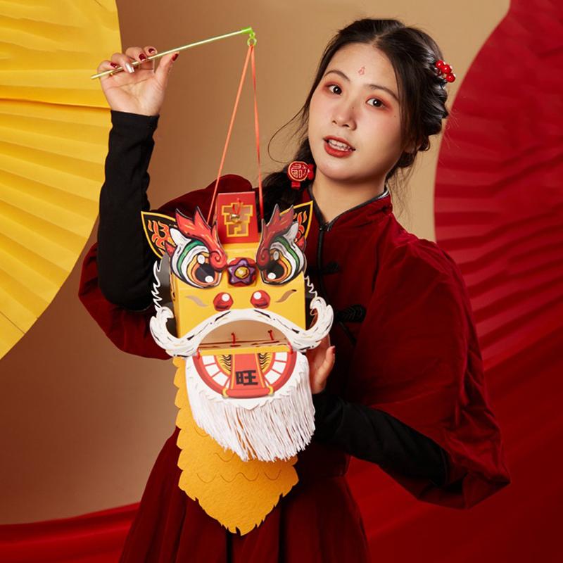 China Löwe Drachenboot Tanz Laterne DIY Bastelmaterial Unfertige Löwentanz Kopfbedeckung Neujahr Mondfest Dekoration