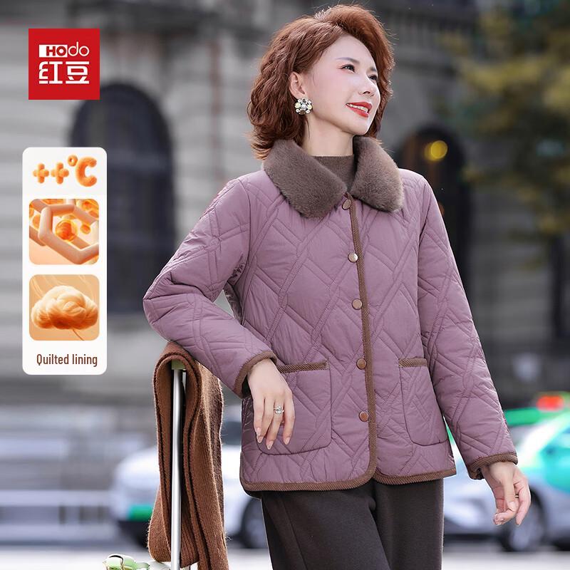 Женская теплая зимняя куртка Hodo с плюшевой подкладкой 4XL фиолетовый